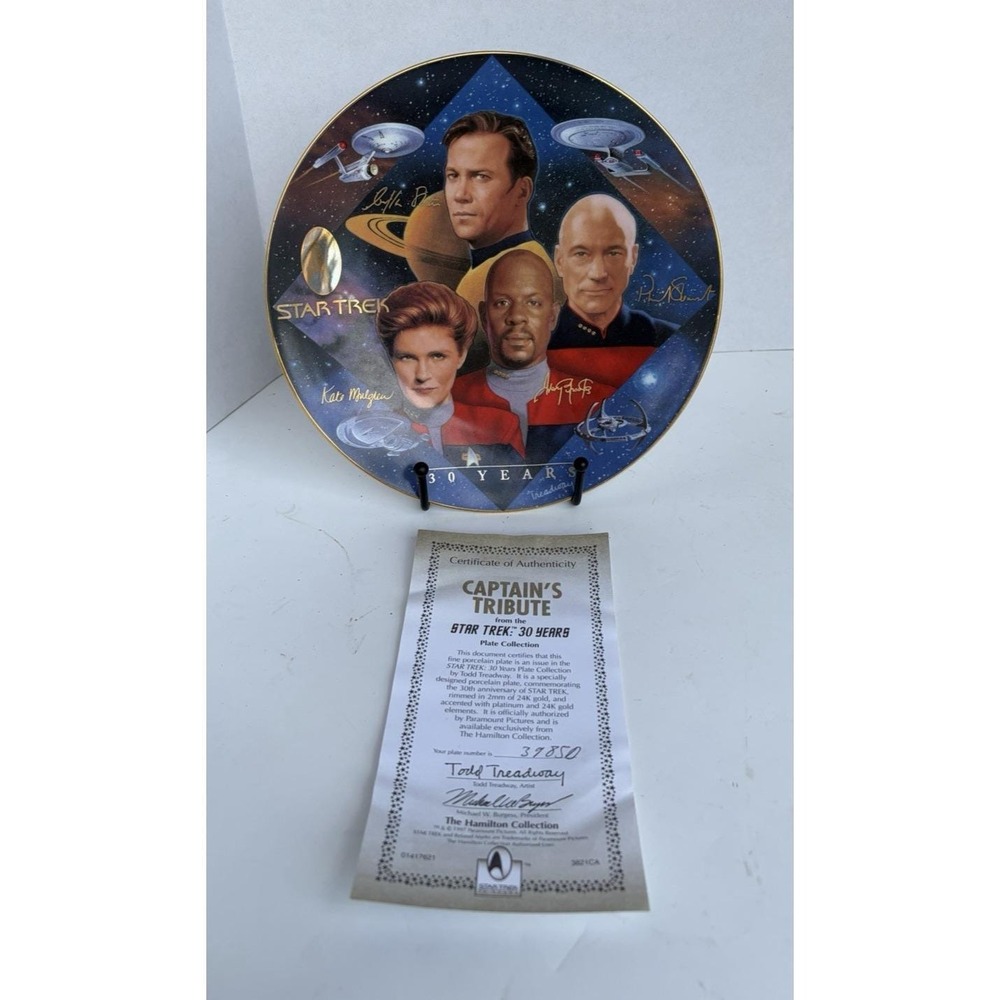 Vintage 1997 Star Trek Captain's Tribute Collector Plate Hamilton #3985D w/ COA